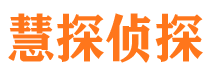 横峰婚外情调查取证